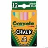 Wholesale 🎁 12-Color Crayola® Children’s Colored Chalk 🧨