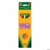 Deals 🌟 8-Color Crayola® Colored Pencils 🎉